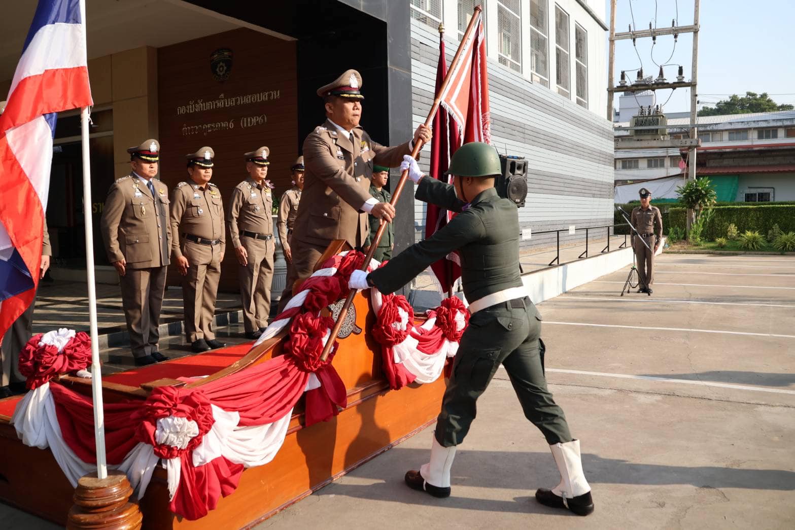 พ.ต.อ.เดชพล  เปรมศิริ รอง ผบก.สส.ภ.3 เข้ารับตำแหน่ง รรท.ผบก.สส.ภ.6