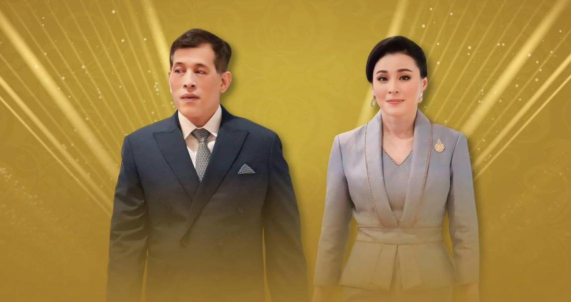 พระบาทสมเด็จพระเจ้าอยู่หัว สมเด็จพระนางเจ้าฯ พระบรมราชินี และสมเด็จพระเจ้าลูกยาเธอ เจ้าฟ้าทีปังกรรัศมีโชติฯ ทรงเสียพระราชหฤทัย กับครอบครัวผู้เสียชีวิต และทรงห่วงใยผู้ที่ได้รับบาดเจ็บ จากเหตุการณ์แผ่นดินไหวเมื่อวันที่ ๒๘ มีนาคม ที่ผ่านมา