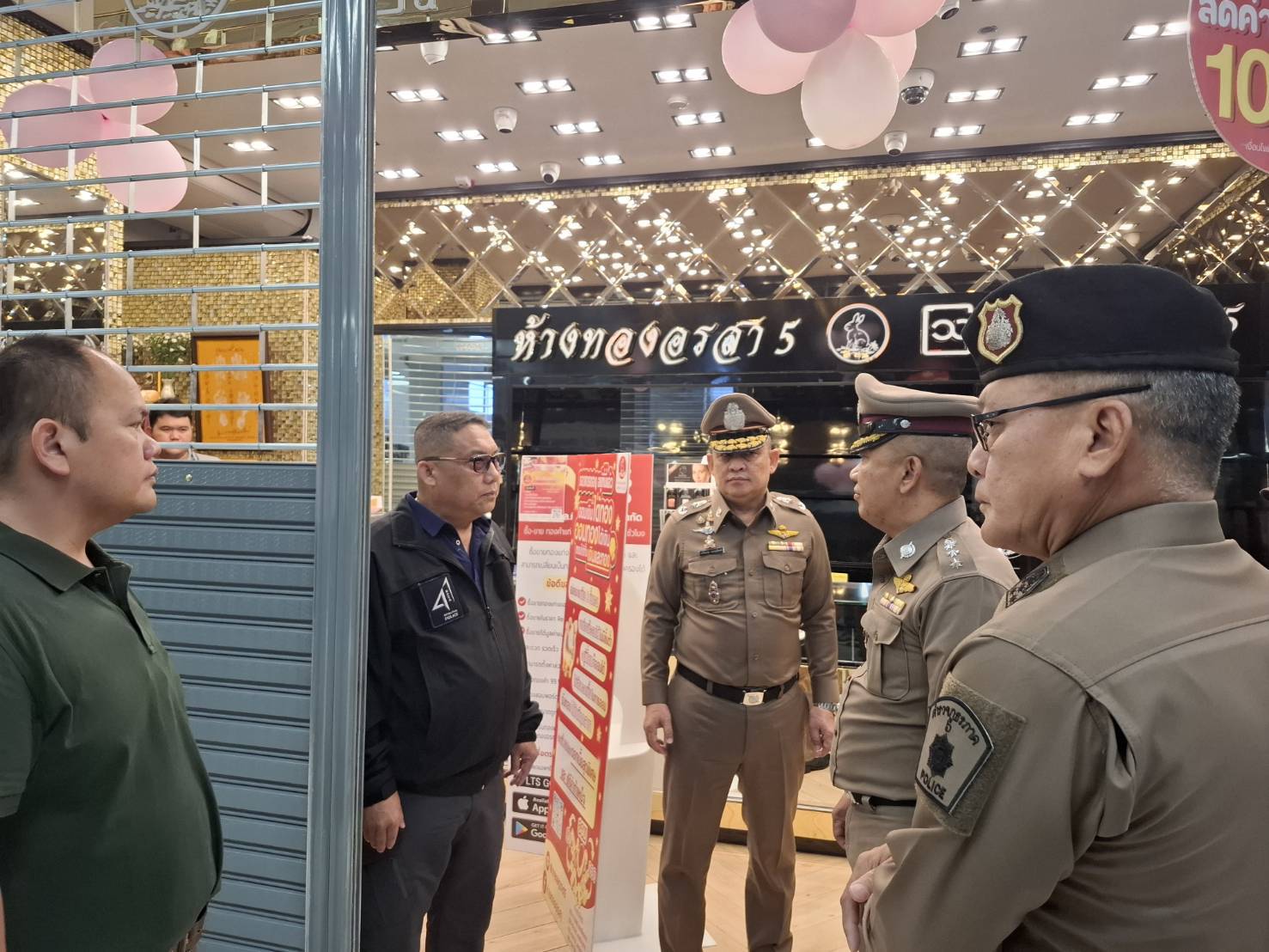 ตรวจสถานที่เกิดเหตุ ชิงทรัพย์ร้านทองพื้นที่ สภ.แม่สอด ภ.จว.ตาก